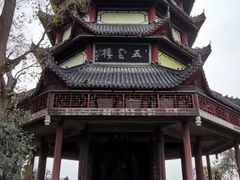 -丰都鬼城名山景区