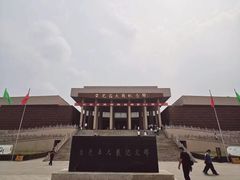 -台儿庄大战纪念馆