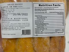 -紫荆城食品交易中心(华强北店)