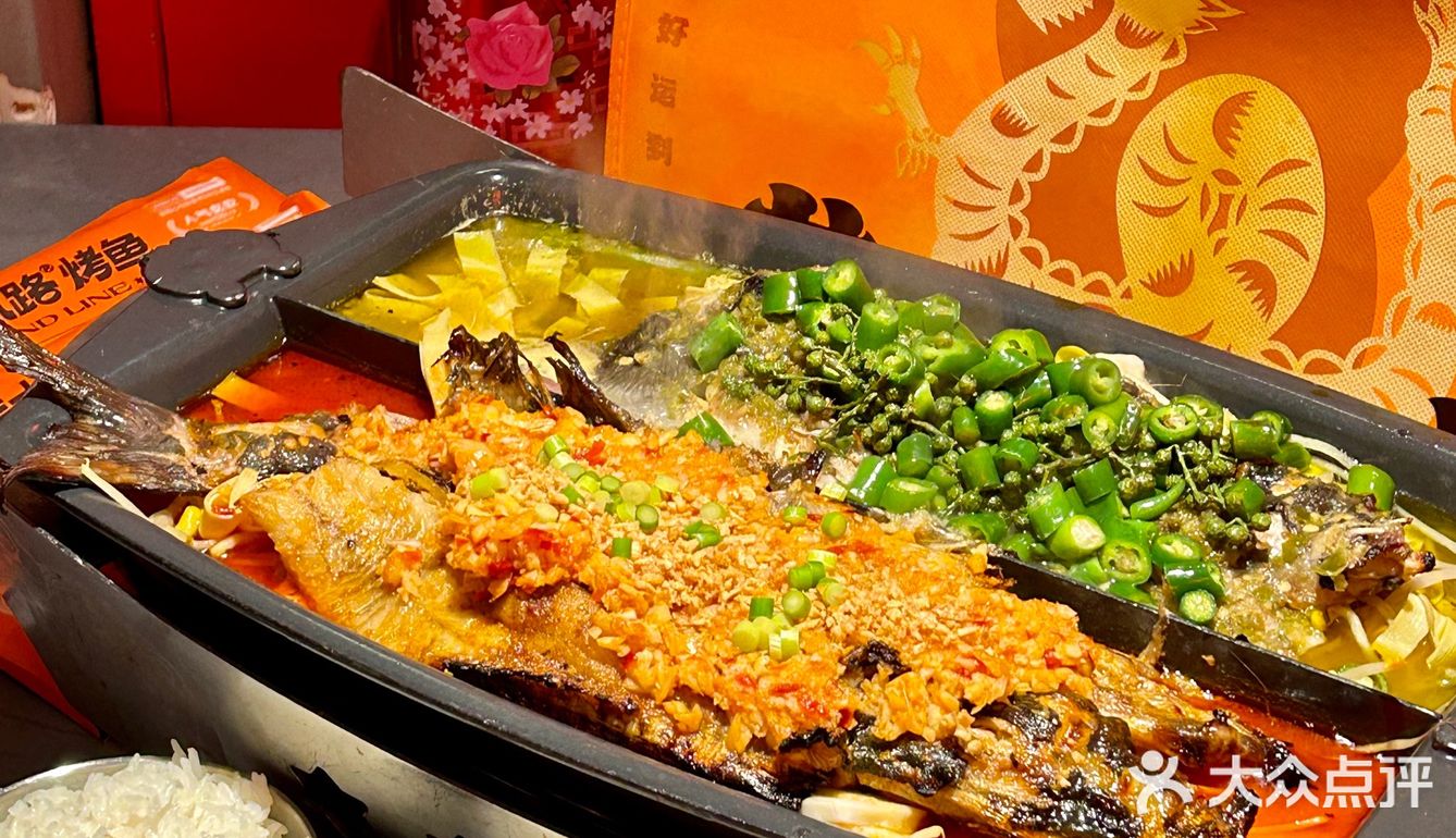 新年吃鱼🐟万事大吉‼️好吃到反复吃‼️