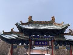 -晋祠公园