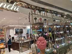 -VENCHI 闻绮(北京国贸商城店)