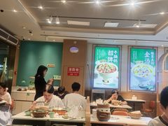 -谷田稻香·砂锅菜(元洪店)