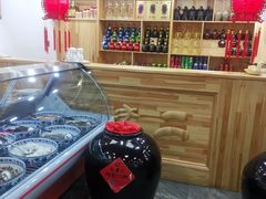 -屯老二农家铁锅炖·行业领军者(梅江店)