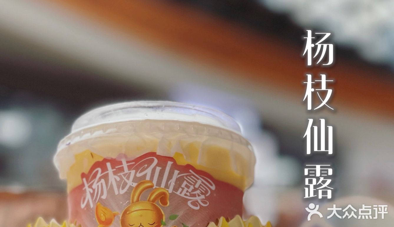 盛夏色調激活馥郁氣息，书亦之中時光之外。