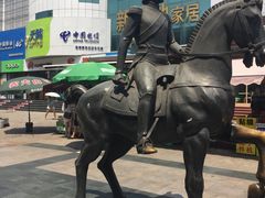 -天津洋货市场