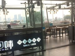 -回味鸭血粉丝汤(南京站店)