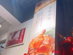 -滋味满屋美食坊(上海街店)