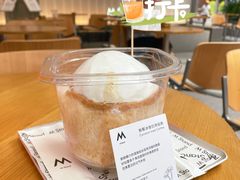 -M Stand(上海人民广场来福士店)