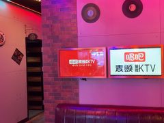 -唱吧麦颂KTV(马驹桥店)