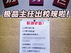 -移动谜城·大笨象密室逃脱(五棵松店)