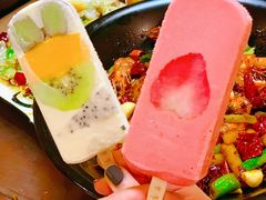 -掌上鲜(南顺城街店)
