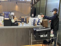 -瑞幸咖啡(维佳佰港大酒店店)