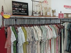 -陈大户旗袍(狮子林店)
