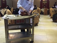 -北京全聚德(王府井店)