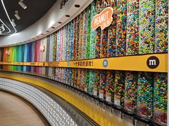 -m豆巧克力世界(上海世茂广场店)