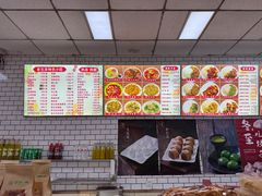 -护国寺小吃(和平西街店)