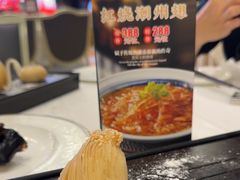 -潮江春(阳光店)