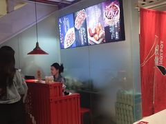 -椒贵火锅(剑南大道店)