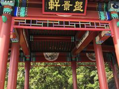 -北京鹫峰国家森林公园