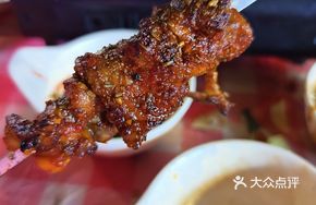 Wulate Lamb Skewers
