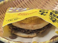 -穆得·老周家牛肉烧饼(普利街店)