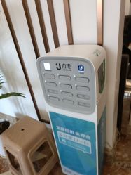 -顺德壹加壹美容医院
