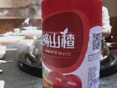 -苏大嘴海鲜牧场(奥林匹克店)