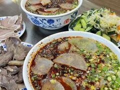 -吾穆勒蓬灰牛肉面·清真(北滨河中路店)
