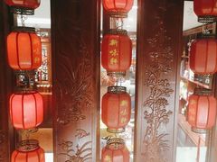 -新黑石礁酒楼·海鲜(黑石礁店)
