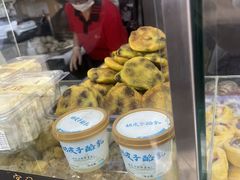 -宫门口馒头铺(创始人总店)