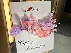 -船歌·鱼水饺青岛菜(珠江路店)