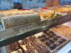 -纯坊佳哥手作(江汉路店)