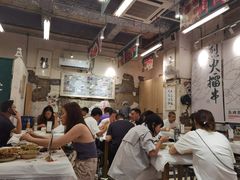 大堂-东排食堂长沙小吃大排档(五一广场店)