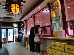 大堂-龙老五汤店(站前西路店)