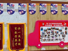 -大连佳音英语(河口分校)