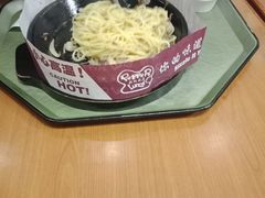 -胡椒厨房(金安国际购物广场店)