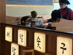-西塔老太太泥炉烤肉(湖东领汇广场店)