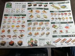 -禾绿回转寿司(万柳华联店)