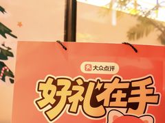 -苏帮袁Sue Cuisine(将台店)