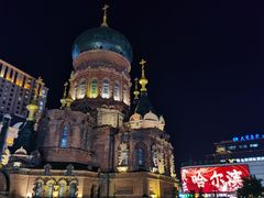 -马迭尔西餐厅(中央大街店)