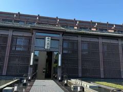 -曲水兰亭(北京四惠店)