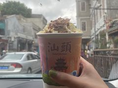 -一杯潮茶·专注潮汕茶饮(金禧花园店)
