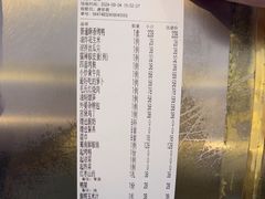 -潇湘楼(环保园店)