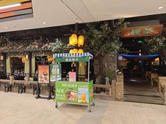 -绿茶餐厅(沙井新沙天虹店)