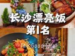 -Viviane's·花园餐厅