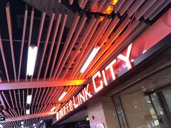 -连城·新天地(福华一路店)