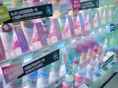 -Blueglass酸奶(财富购物中心店)