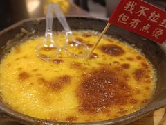 -鱼见你烤鱼•本地烧烤(1818店)