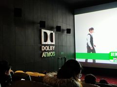 -中影星美国际影城(犀浦百伦店)